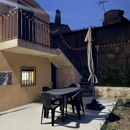 La Granja De Juli Апартаменты