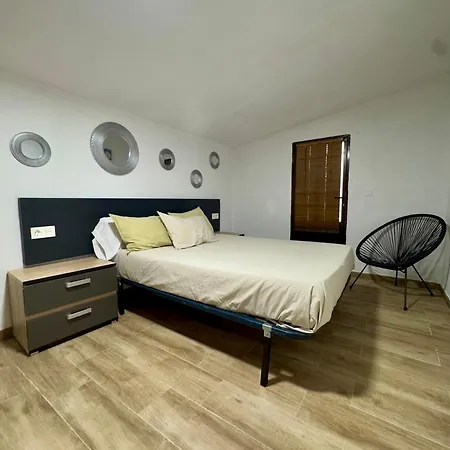 Апартаменты La Granja De Juli *